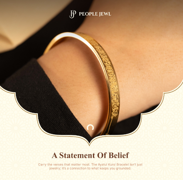 Ayatul Kursi Bracelet  ( FOR BOYS & GIRLS BOTH )