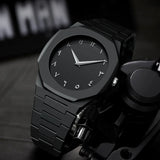 ARABIC AURA WATCH